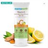 Vitamin C Daily Glow Face Cream With Vitamin C & Turmeric for Skin Illumination - 80 g