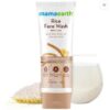 Rice Face Wash With Rice Water & Niacinamide for Glass Skin